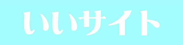 �^�����g�o�C�g